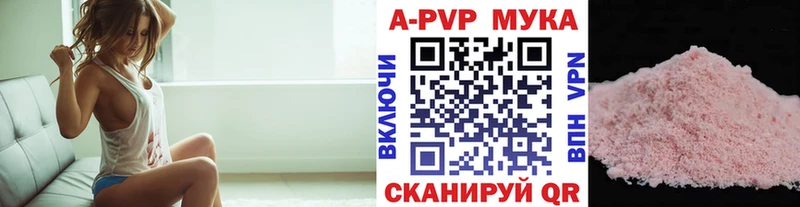 Alfa_PVP СК  Мещовск 