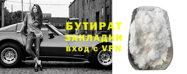 mdpv Лиски