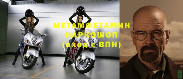марки lsd Абдулино