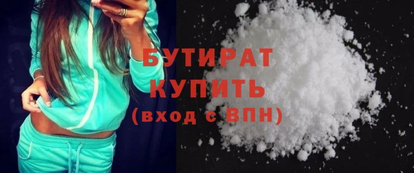 ПСИЛОЦИБИНОВЫЕ ГРИБЫ Липки