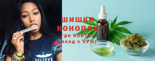 марки lsd Абдулино