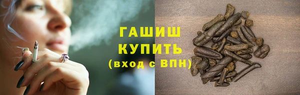mdpv Лиски