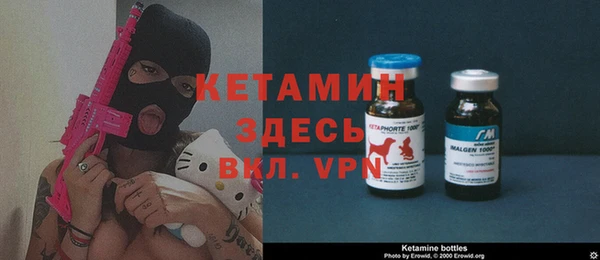 не бодяженный Абинск