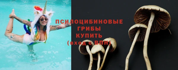 марки lsd Абдулино