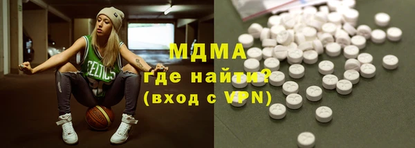 не бодяженный Абинск