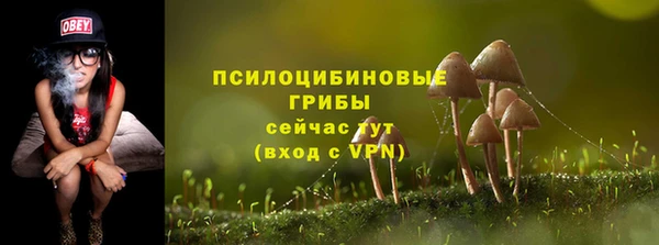 марки lsd Абдулино