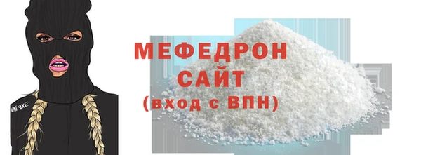 марки lsd Абдулино
