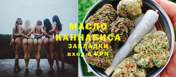 2c-b Лихославль