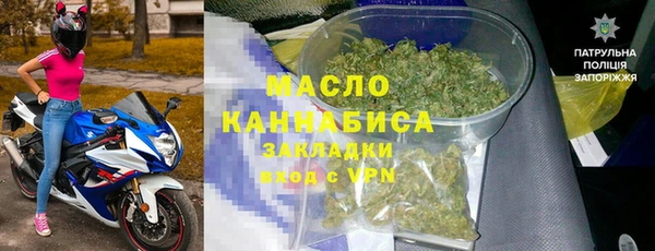 не бодяженный Абинск