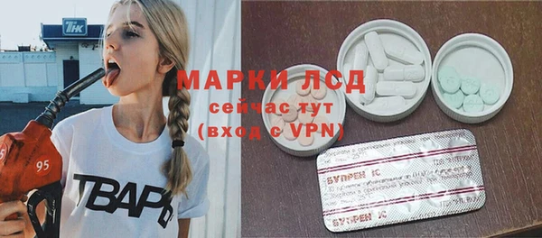 ALPHA PVP Алзамай