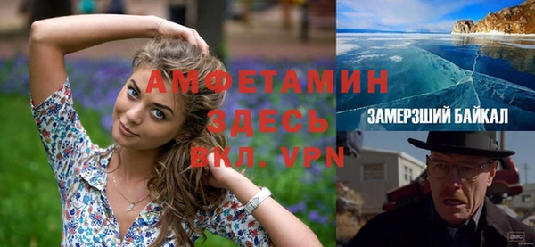 марки lsd Абдулино