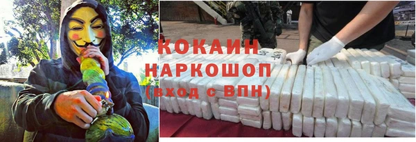 марки lsd Абдулино