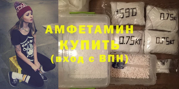 марки lsd Абдулино
