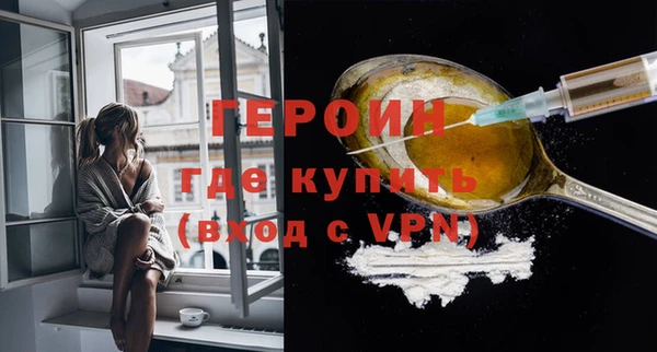 марки lsd Абдулино