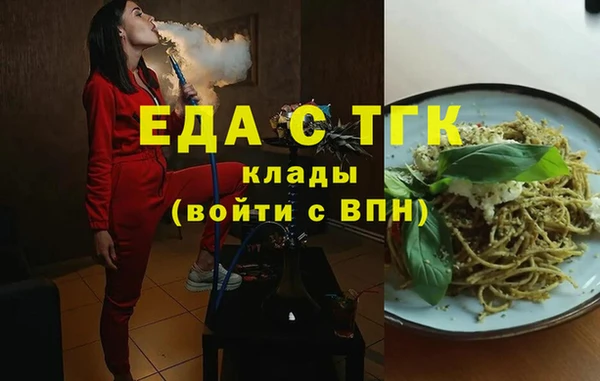 не бодяженный Абинск