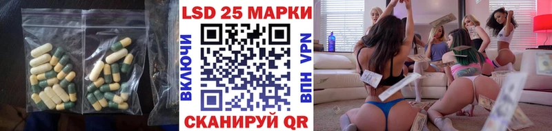 мориарти Telegram  купить закладку  Мещовск  Лсд 25 экстази кислота  ссылка на мегу ссылка 