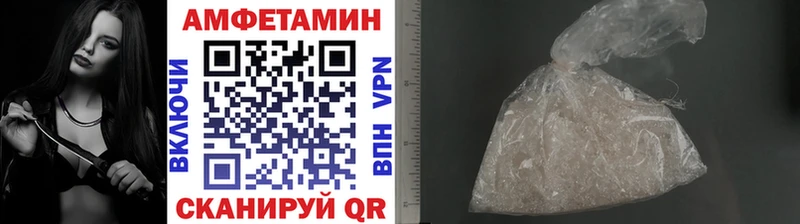 Метамфетамин кристалл цены наркотик сайты даркнета какой сайт Мещовск
