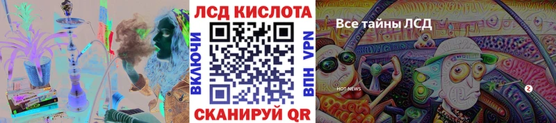 купить наркотик  Мещовск  Марки NBOMe 1,8мг 