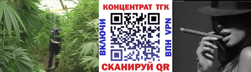 ТГК вейп  где можно купить   Мещовск 
